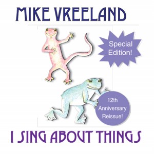 "I Sing About Things" cover art